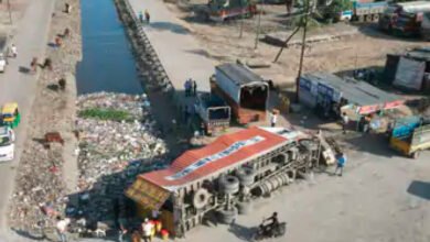 ટ્રાફિક જામ